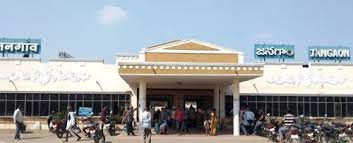 Jangon Railway Station
